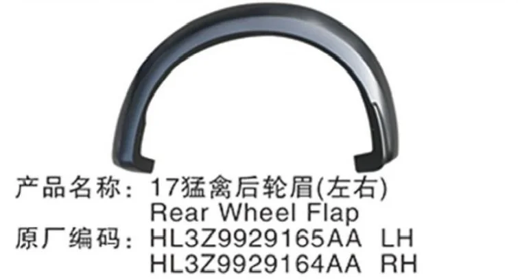 Car Eyebrow HL3Z9929164AA HL3V99291C20AF5FM6 for Ford F150 Chrome Rear... — 3