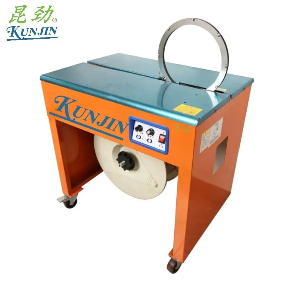 KUNJIN CH25A Popular Baler Machine for Strapping Min 30*30cm 250w Electric Strapping Machine 9mm 12mm PP Tape