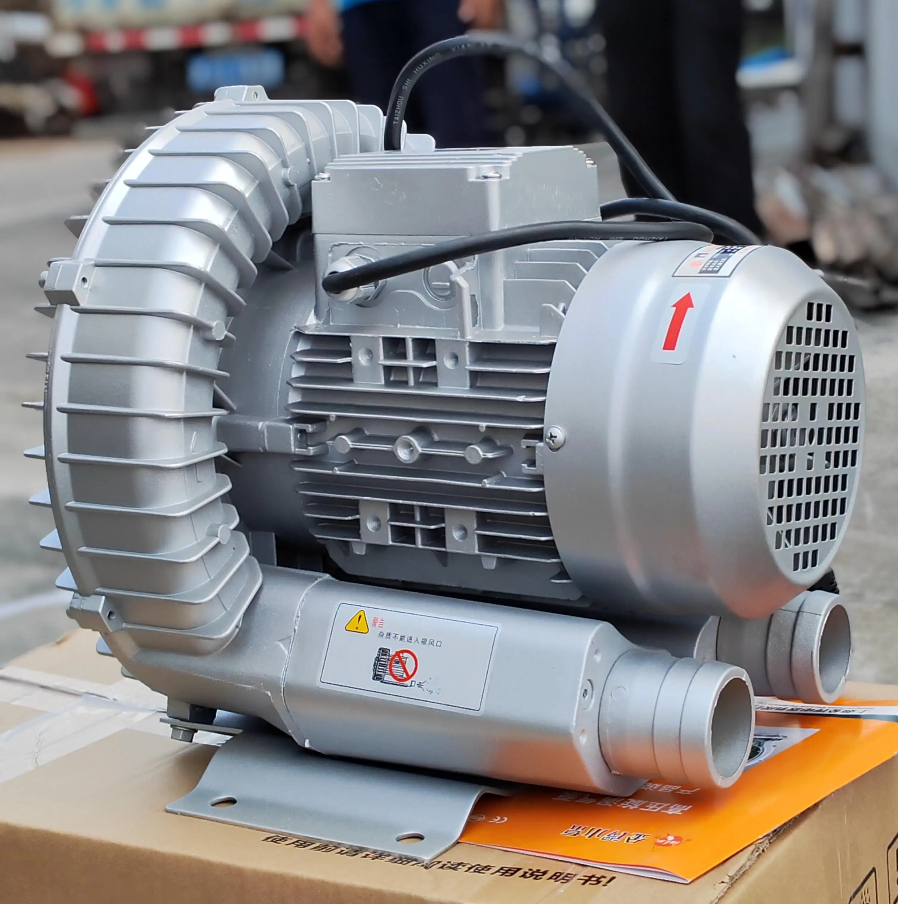 Ring Blower, 11KW, 15HP, 380V - detail 6