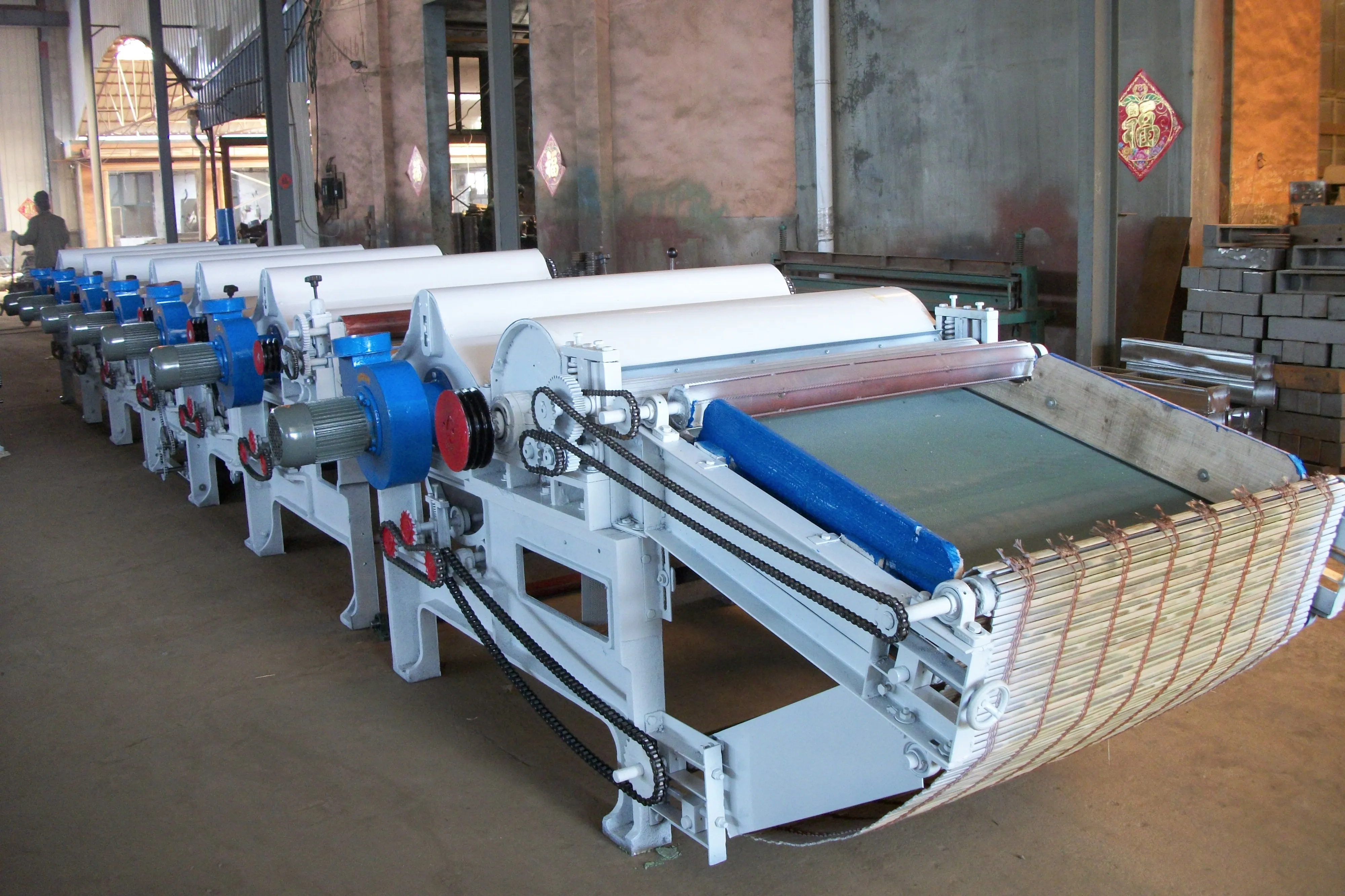 Textile Waste Shredder Machine