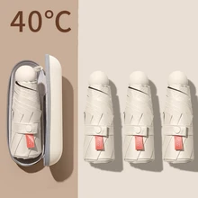 New Design Pill Umbrella Mini Capsule Sun Rain Pocket Five Folding Travel Cute Business Gifts Hard Box UV Protection Umbrella
