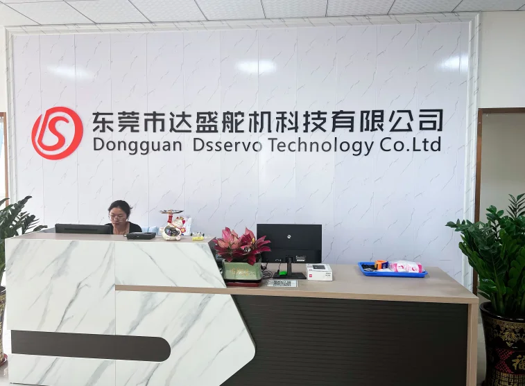Dongguan Dsservo Technology Co., Ltd.