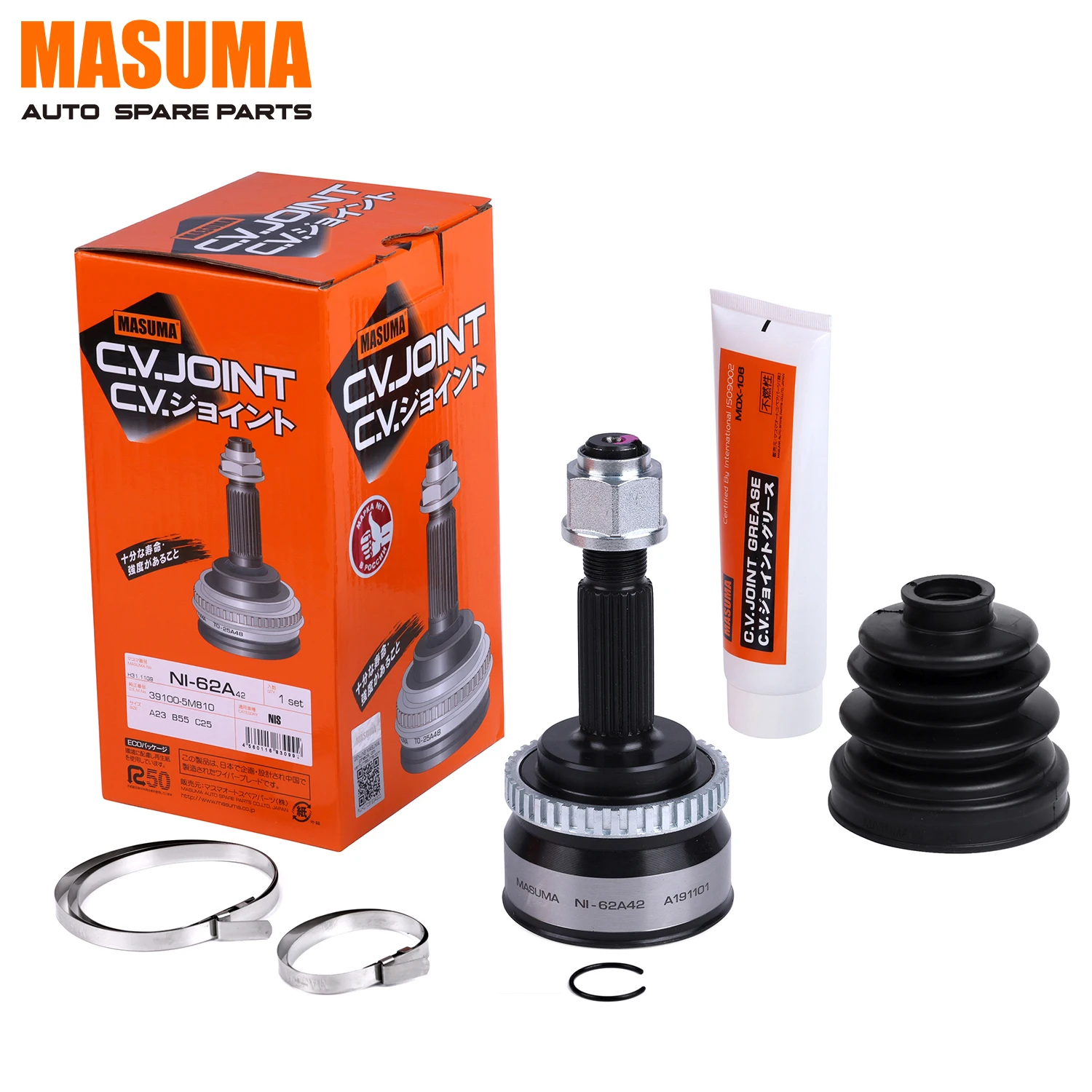 Ni-62a42 Masuma Auto Parts 40cr Shaft Cv Joint Kit Kdj120l 1kdftv  39100-6m010 39100-6m010 39211-2n560 For Nissan Sentra - Buy 40cr Shaft Cv  Joint Kit, auto Parts Accessories 40cr Shaft Cv Joint Kit, 