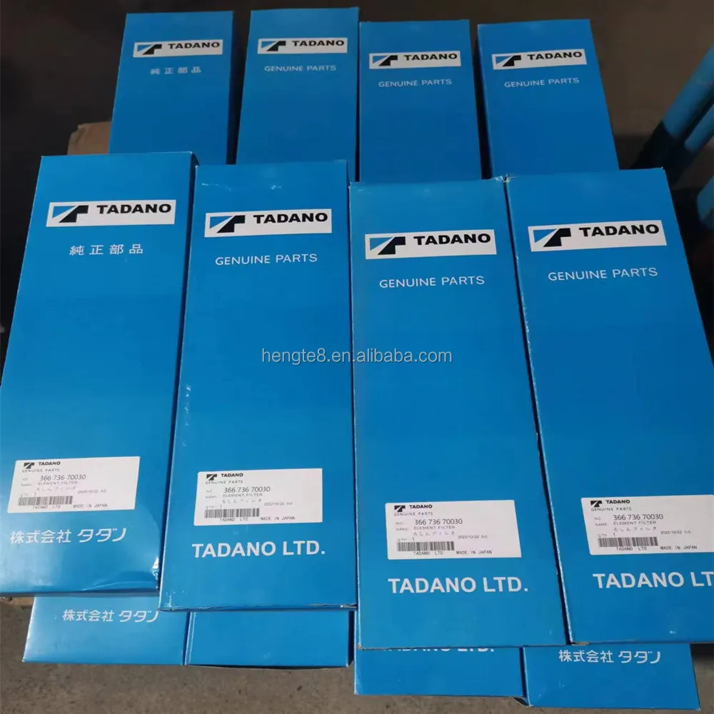 TADANOクレーンスペアパーツ336-600-07511 366-460-85040 366