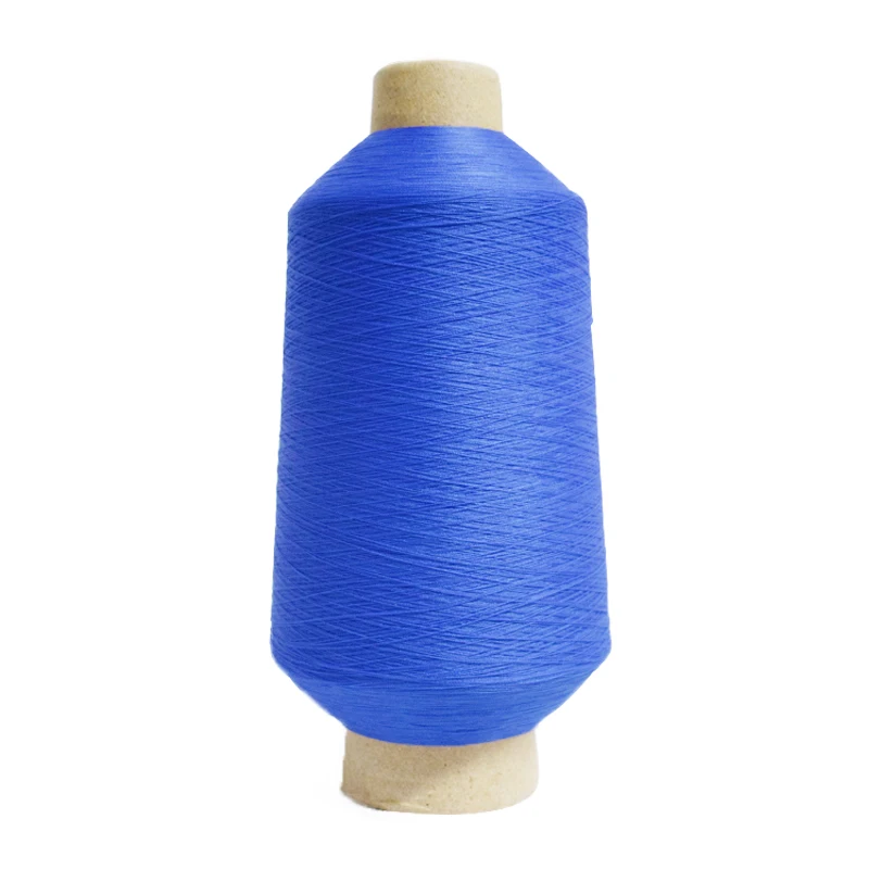 SALUD STYLE Elastic Air Textured 100% Nylon 6 DTY 70/2 Yarn Ribbon Knitting Weaving Polyamide PA6 Filament 70D 210D Nylon Yarn