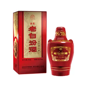 Lao Bai Fenjiu 42% Vol Smooth and Mellow Chinese Spirits Jewel of Baijiu Craftsmanship China Time-honored Brand
