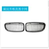 Carbon fiber textured frame with glossy black single-line border