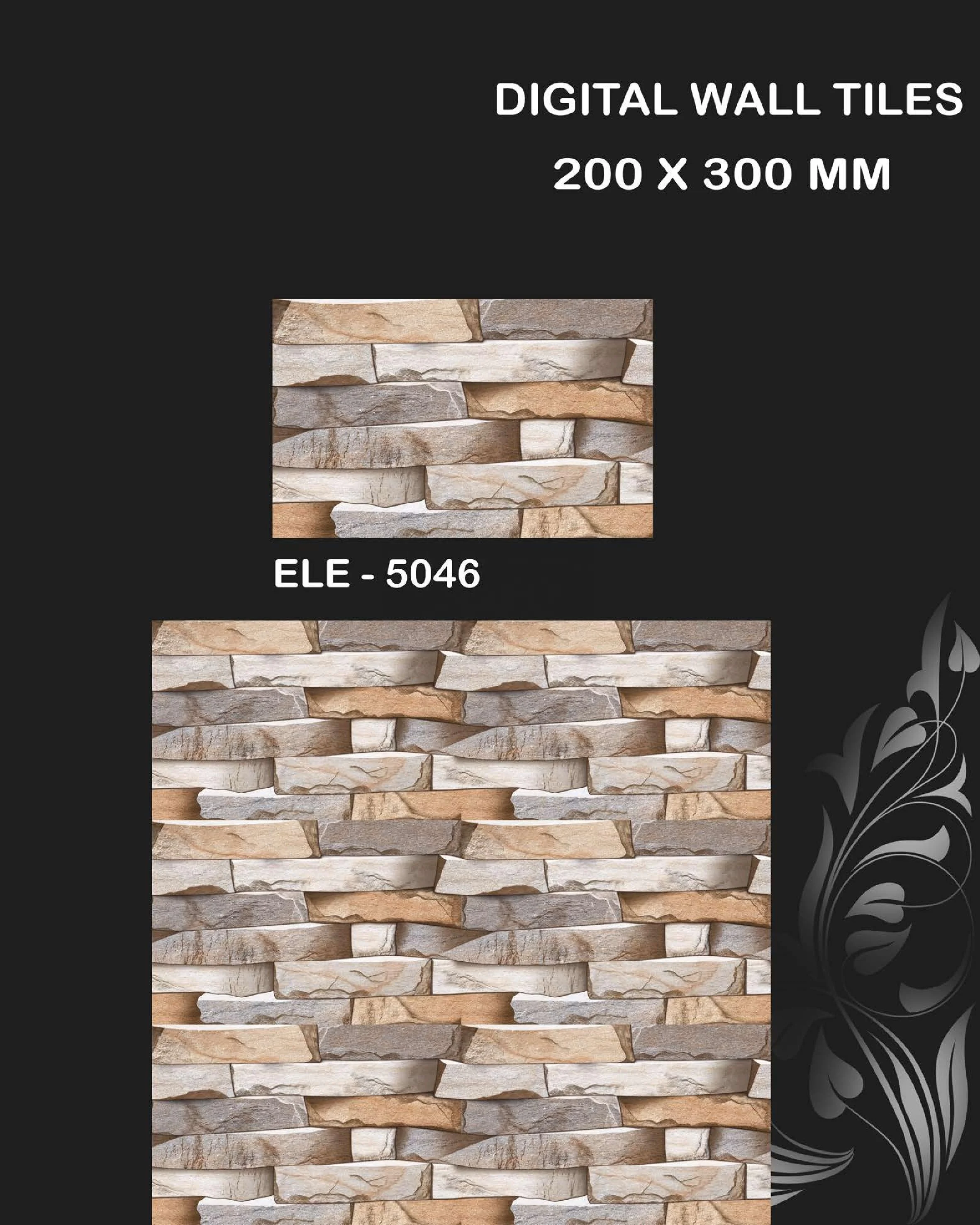 200x300mm Ceramic Wall Tiles In New Dry Pressed Digital Wall Tiles In