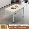 Warm white 100CM