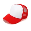 #4-rouge + blanc