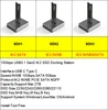 Gris-SD01(SATA)