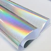 Laser Shimmer