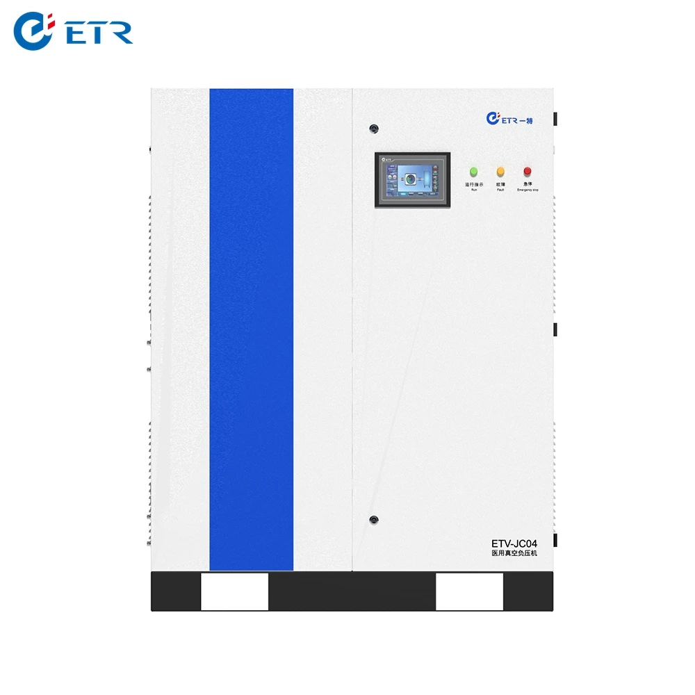 定番大得価 2022 Etrホット医療用吸引機真空吸引装置 - Buy Vacuum