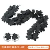 Artificial Maple Leaf Vines FF-6 (36 pieces)