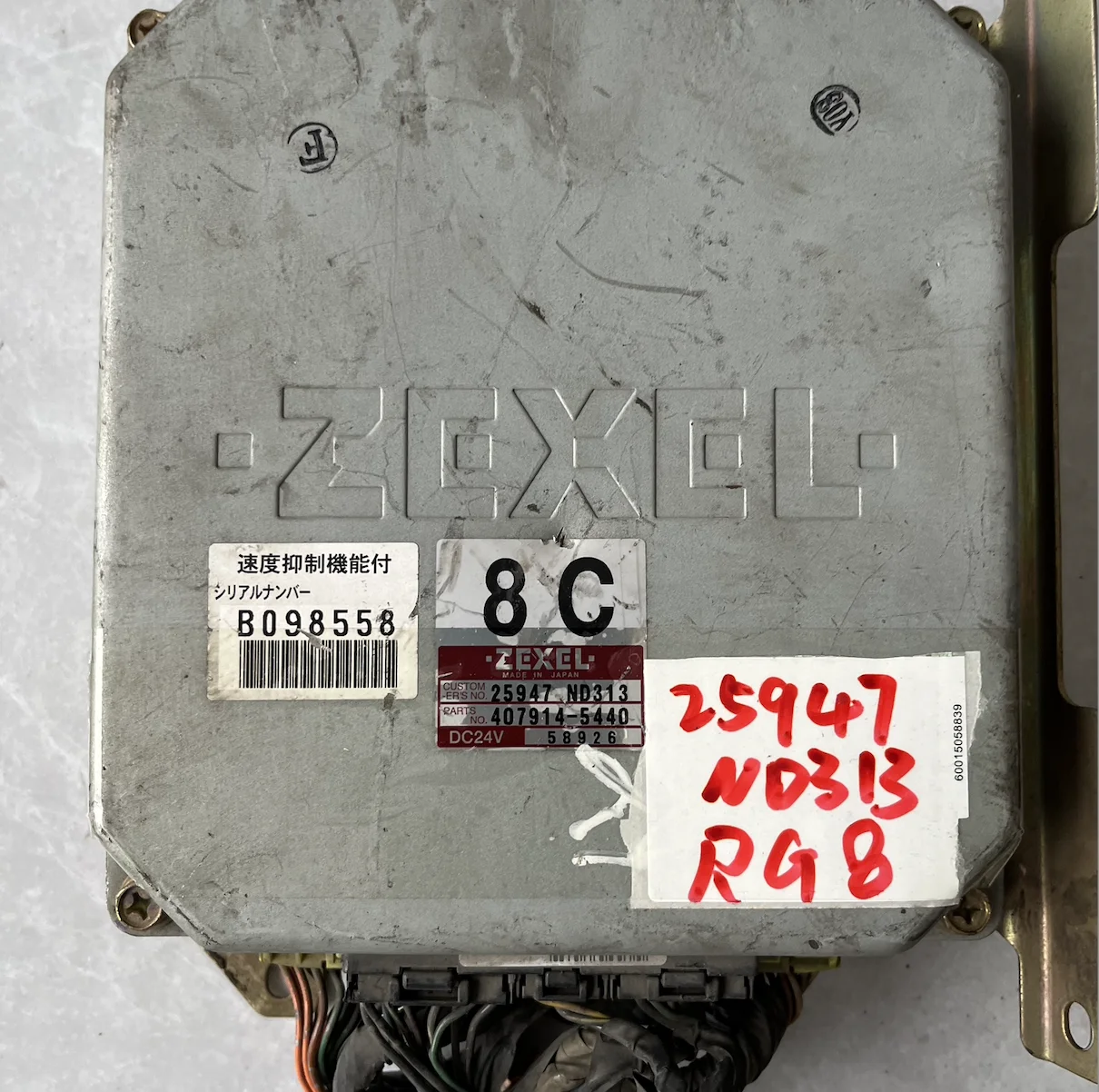 まめ　新品8個 UD Truck CWB536 RG8 Engine 8C ECU ECM Cont Unit - 25947-ND313