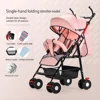 Pink one hand fold