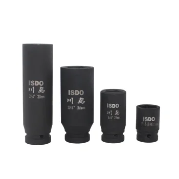 China Supplier Heat Treatment Socket Accept Customization High Quality Steel Sockets