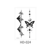 HD-024    เอชดี-024