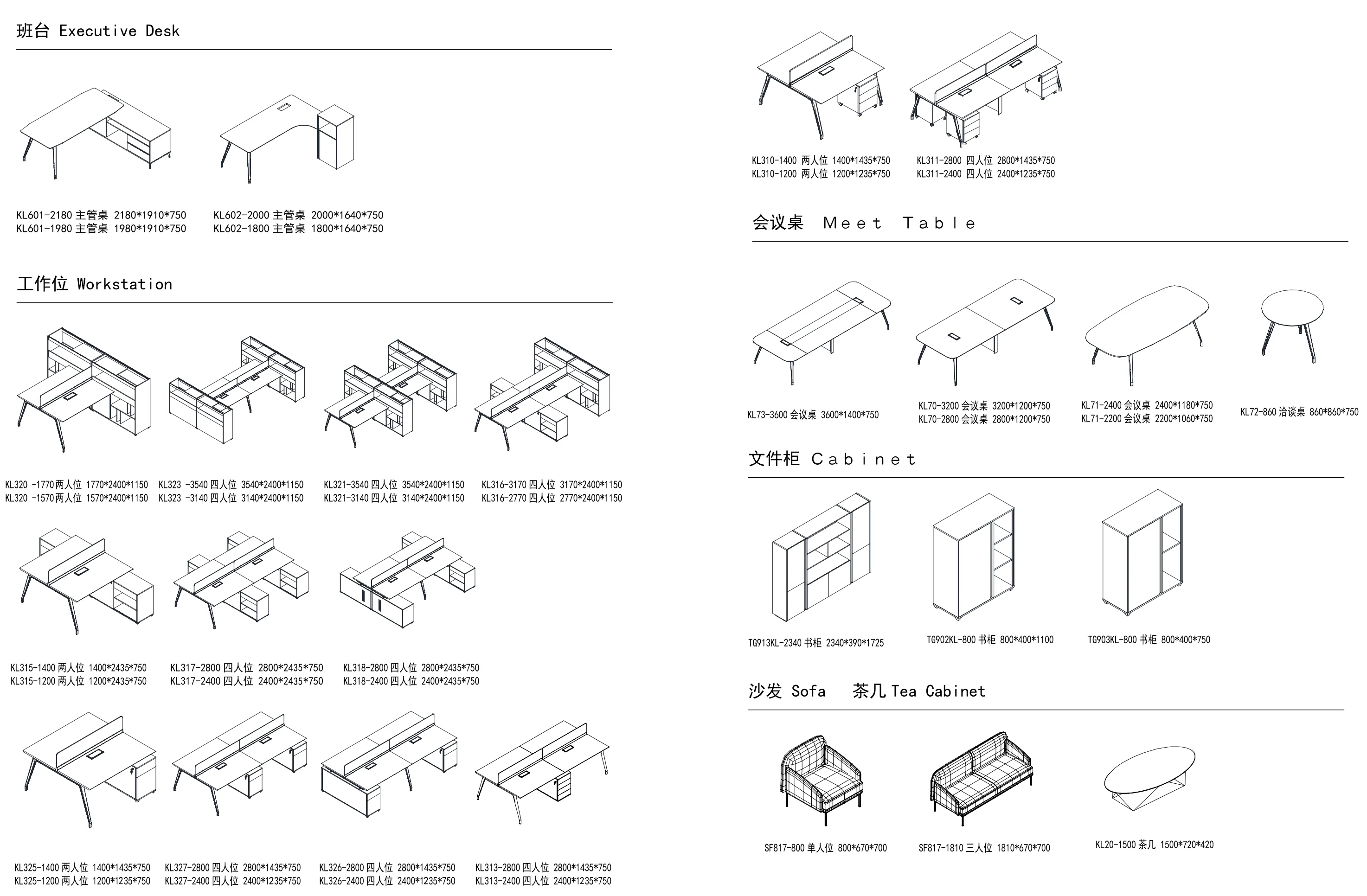 Modern European Design Office Furniture High End 4 Seat Office ...