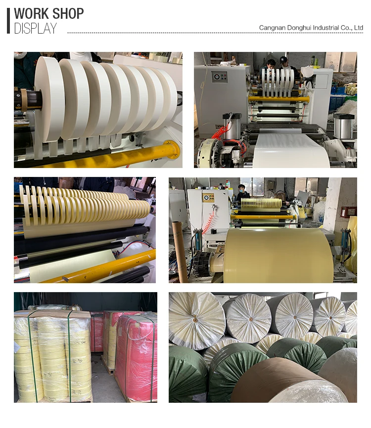 Factory profile