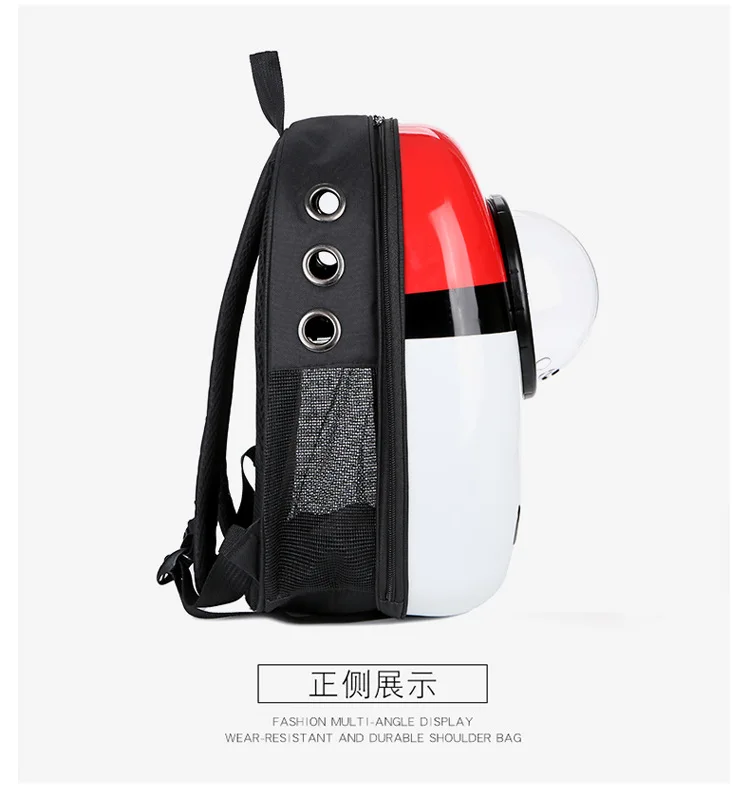 Pokemon Pet Carrier Pokemon Cat Bag Space Capsule Double Cat