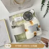 H-08 [tasse en bambou + foulard carré + petit éventail]