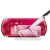 HD Tempered Glass