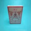 Una caja - 12 paquetes - 2 hojas por paquete - 1 hoja por paquete