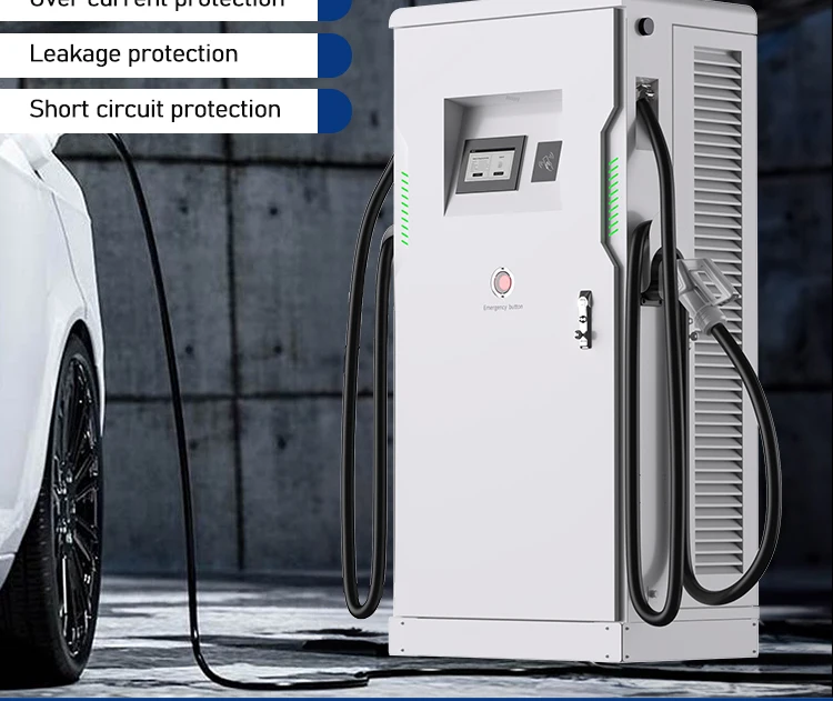 120kw DC Fast EV Car Charging Station Commercial CCS1 Ccs2 Dc Charging ...