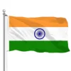 Banderas de la India
