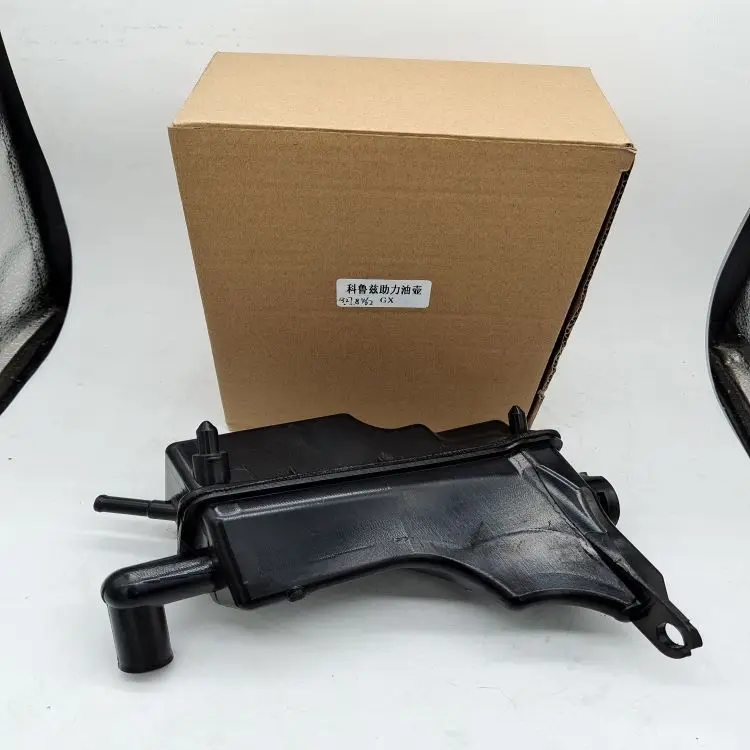 POWER STEERING FLUID TANK 13278462 for Chevrolet CRUZE
