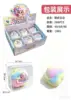 Single piece Price
