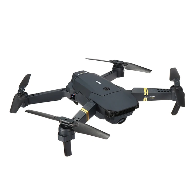 Selfie store drone gd88