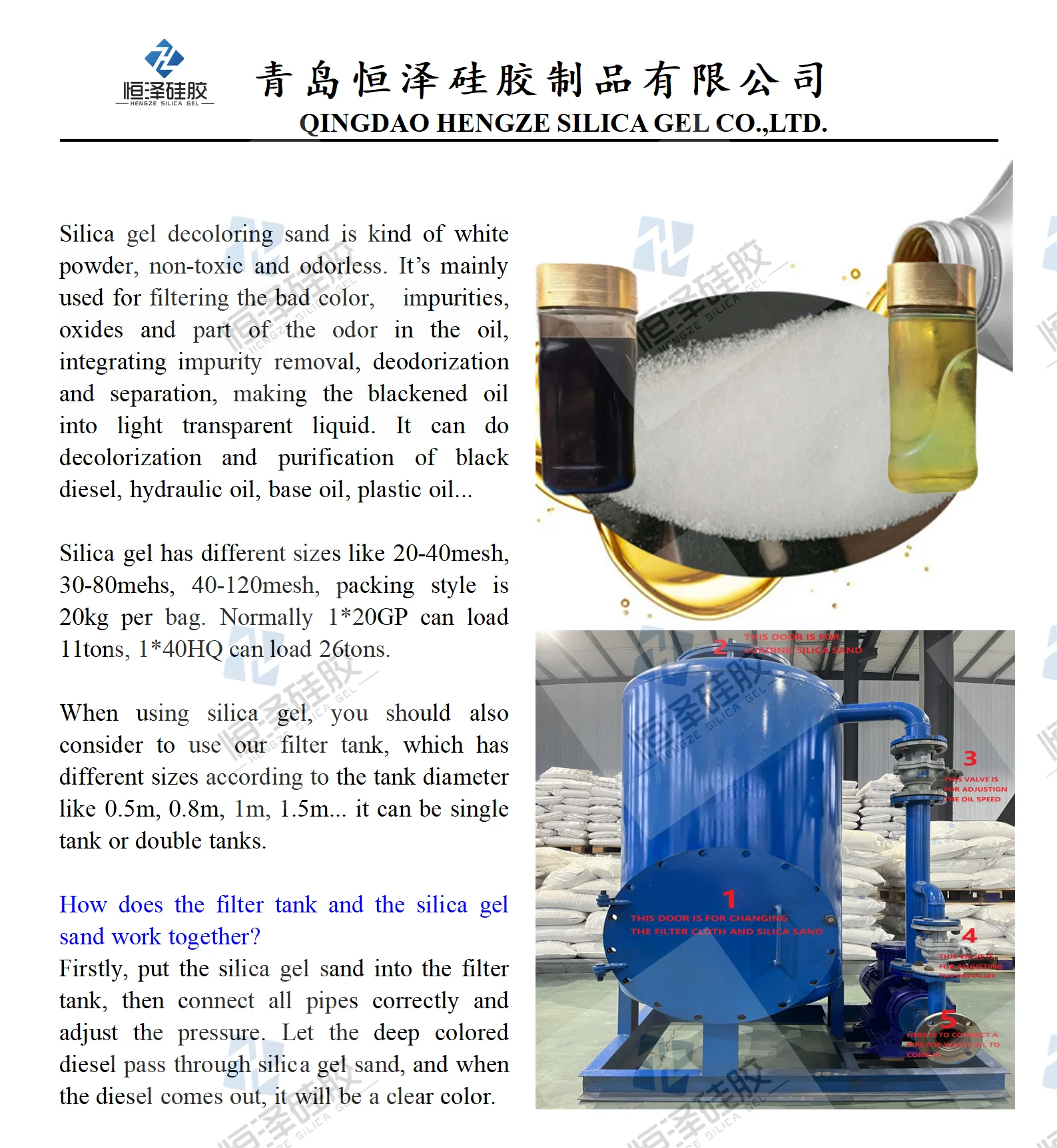 用于有效去除油色的油漂白硅胶| Alibaba.com