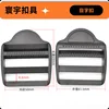 M5101, 51mm inner diameter, black.