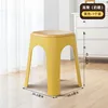 D-2124 High Stool Forbidden City Red