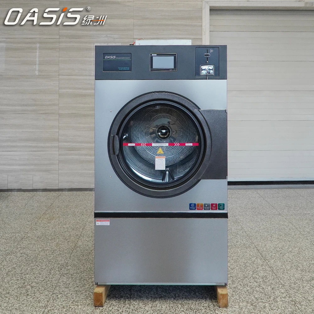 20kg 35kg 동전 투입식 OPL 전기 가열 회전식 건조기 세탁소용 고속 건조 오아시스 HG-300| Alibaba.com