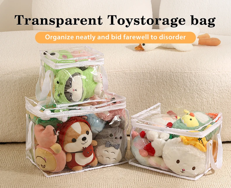 Hot Selling Kids Toy Storage Bag PVC Transparent Large Capacity Organizer Waterproof and Dustproof Storage Bag