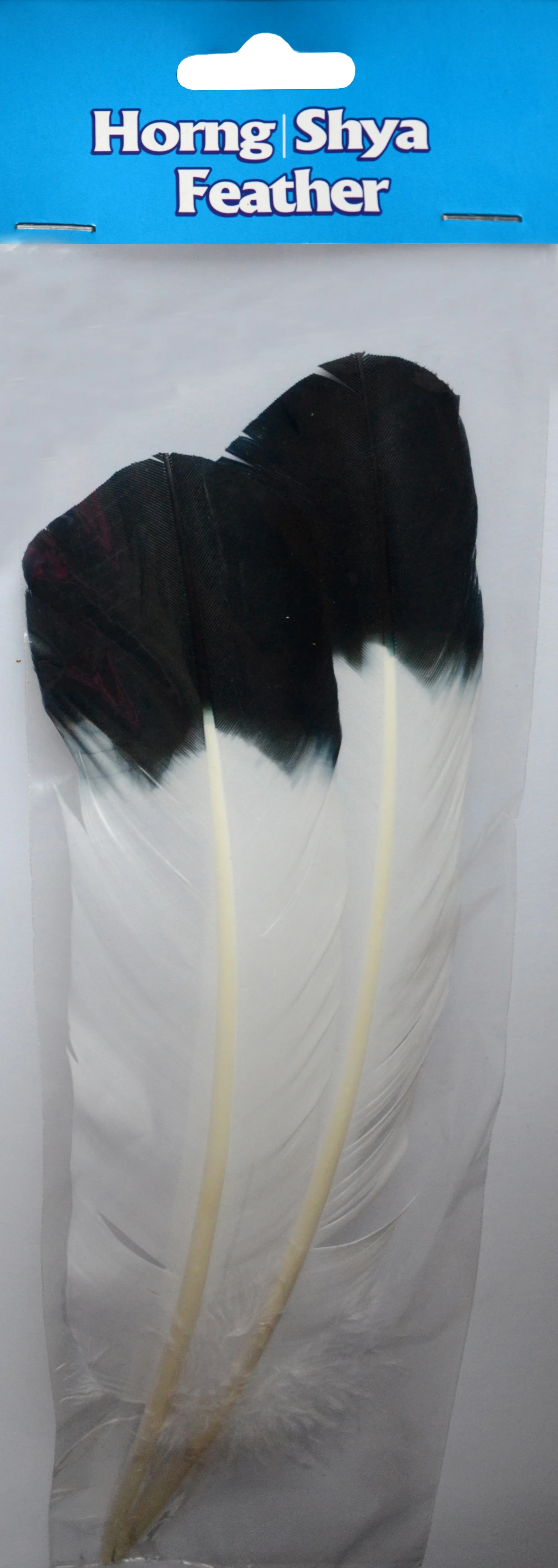 Hp16 Wholesale Cheap Large White Feathers For Sale Turkey Quill