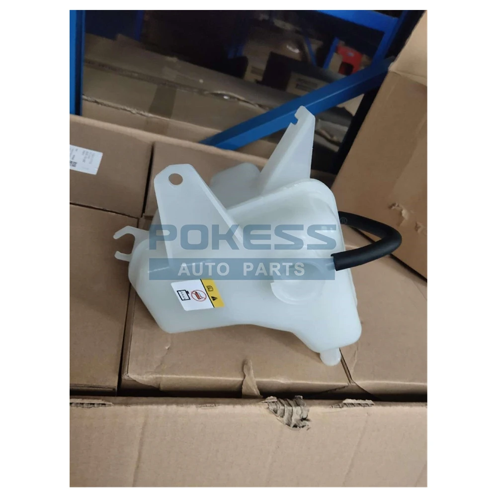 YF4715350-F EV5715350B YF4715350D Expansion Tank f — 2