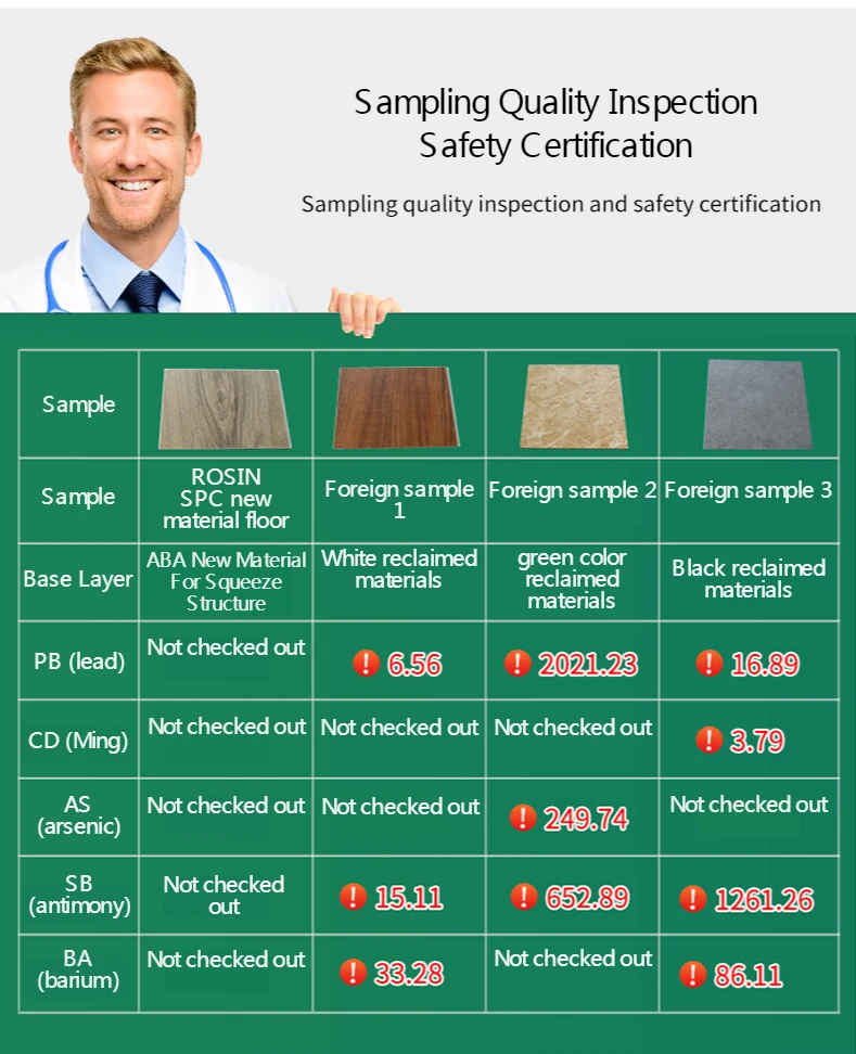 SPC PVC flooring (2)