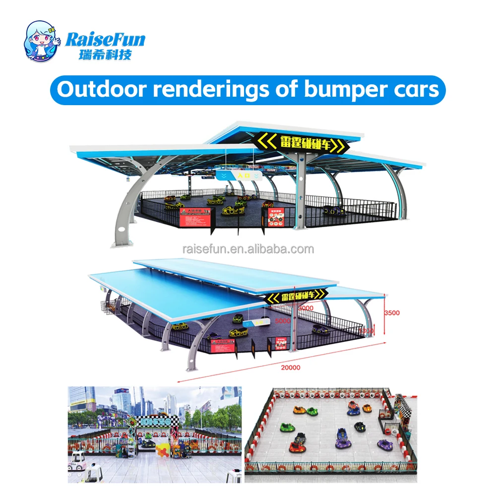 product bumper car electric dodgem battery operated for kids adults indoor outdoor amusement park playground collision spin game ride-4