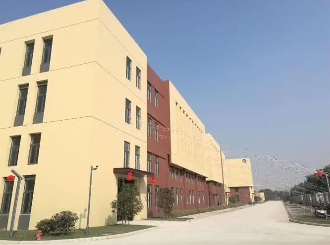 Jingzhou Chenyue Technology Co., Ltd. 2