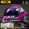 specchio-911 rivelatore casco-r1 polvere nera-3 doppia certificazione