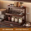 Brown - 3 layers, 40g [Changhong style]