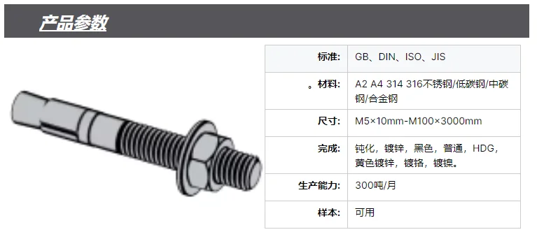 paste-pic-dp_uuid_q06mm