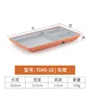 7049-10 Gris Orange