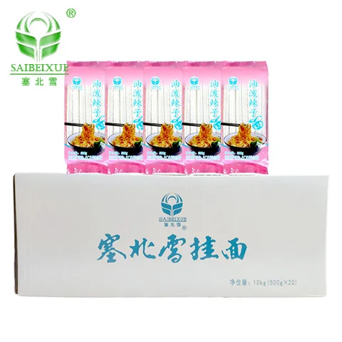 Высококачественная быстросольная несоленая лапша быстрого приготовления от производителя из Китая