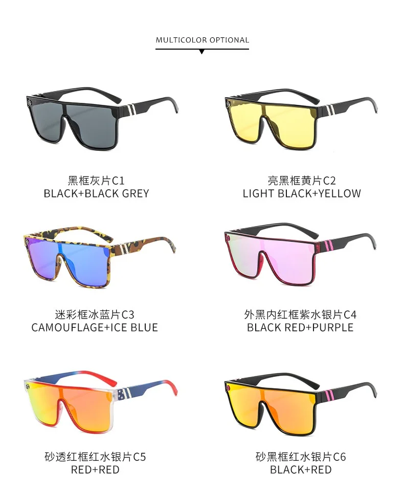 2023 Hot Pink Mirror Cool Beach One Piece Lens Trendy Sun Glasses Unisex Stylish Mens Sports