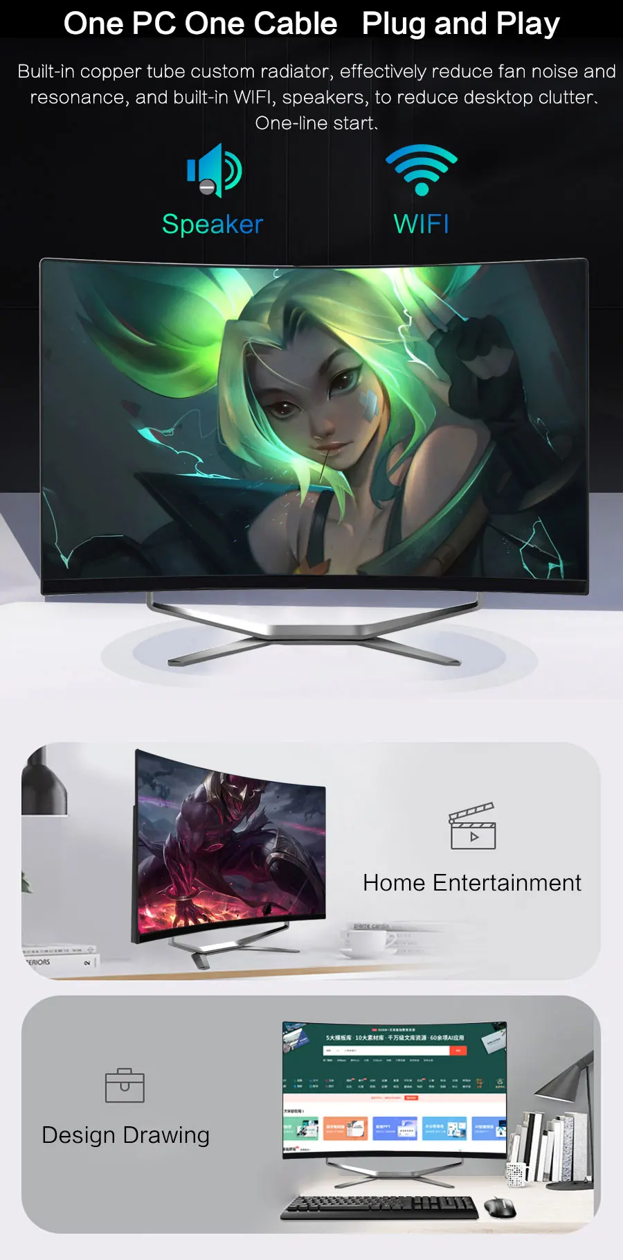 2023 Latest Curved Screen Pc I7 Monoblock Desktop 27 Inch All In One ...